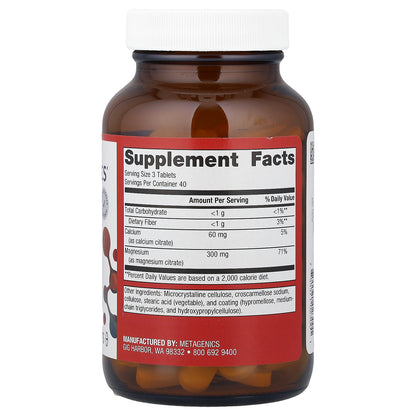 Metagenics, Magnesium Citrate, Muscle Health, 120 Tablets