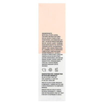 ACURE, Seriously Soothing, Day Cream™, 1.7 fl oz (50 ml)