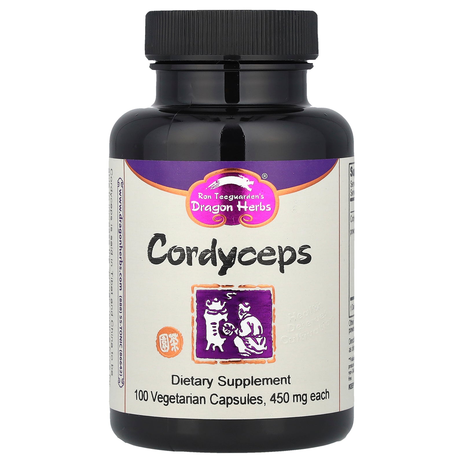 Dragon Herbs, Cordyceps, 450 mg, 100 Vegetarian Capsules