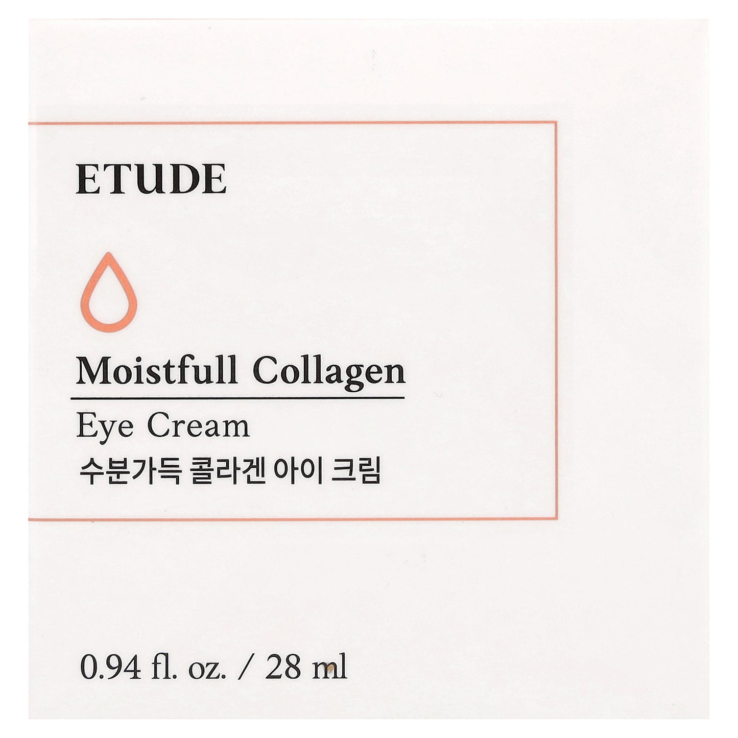 ETUDE, Moistfull Collagen, Eye Cream, 0.94 fl oz (28 ml)