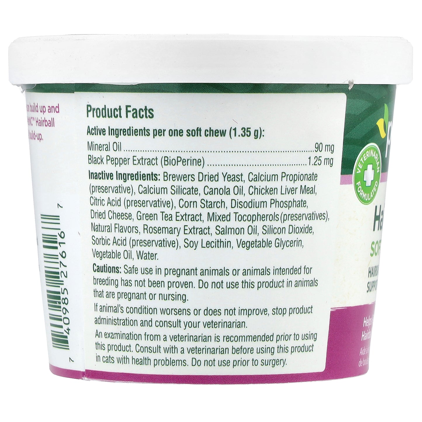 petnc NATURAL CARE, Hairball Soft Chews, All Cat, Chicken & Cheese, 90 Soft Chews, 4.3 oz (121.5 g)