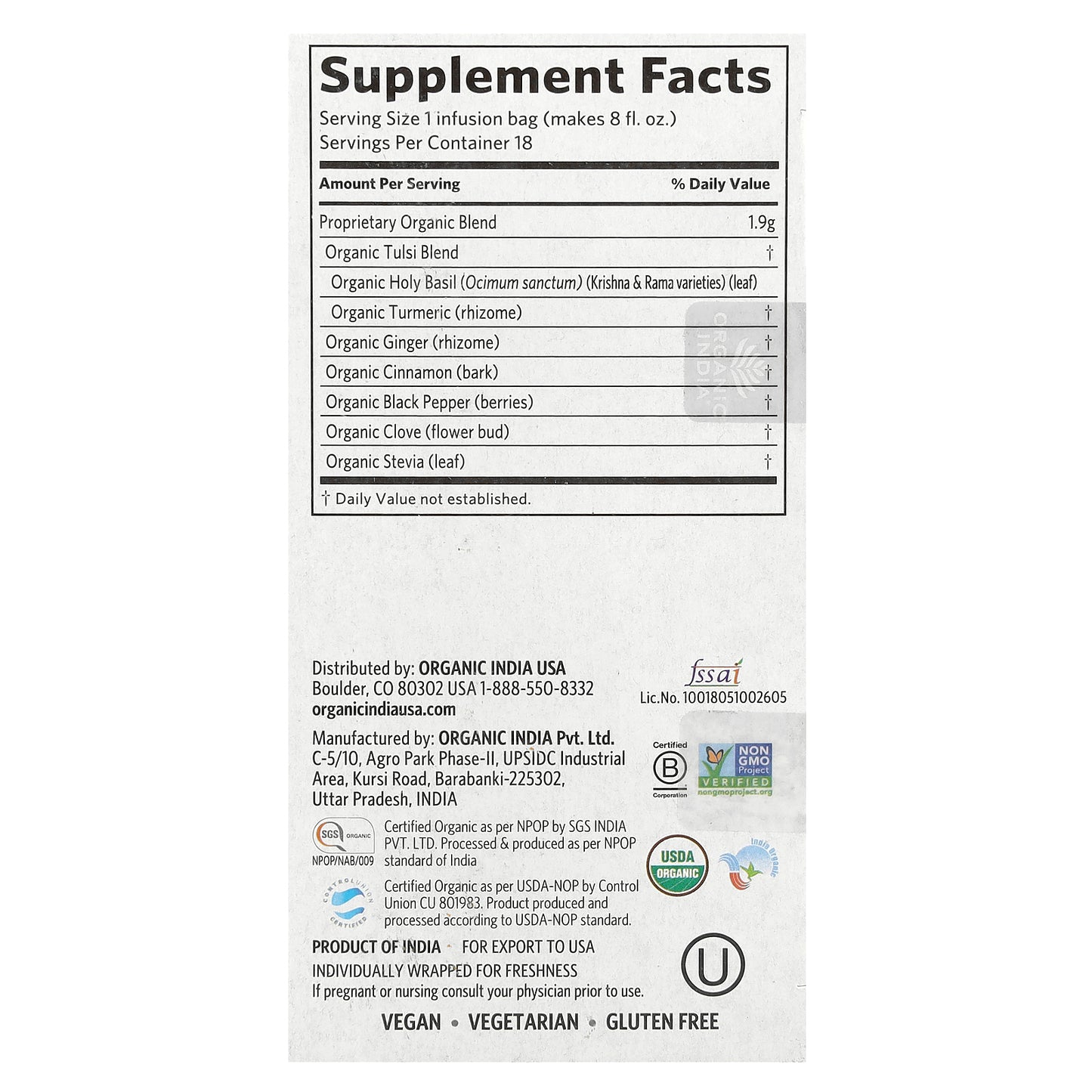 Organic India, Tulsi Turmeric Ginger Tea, Caffeine-Free, 18 Infusion Bags, 1.2 oz (34.2 g)