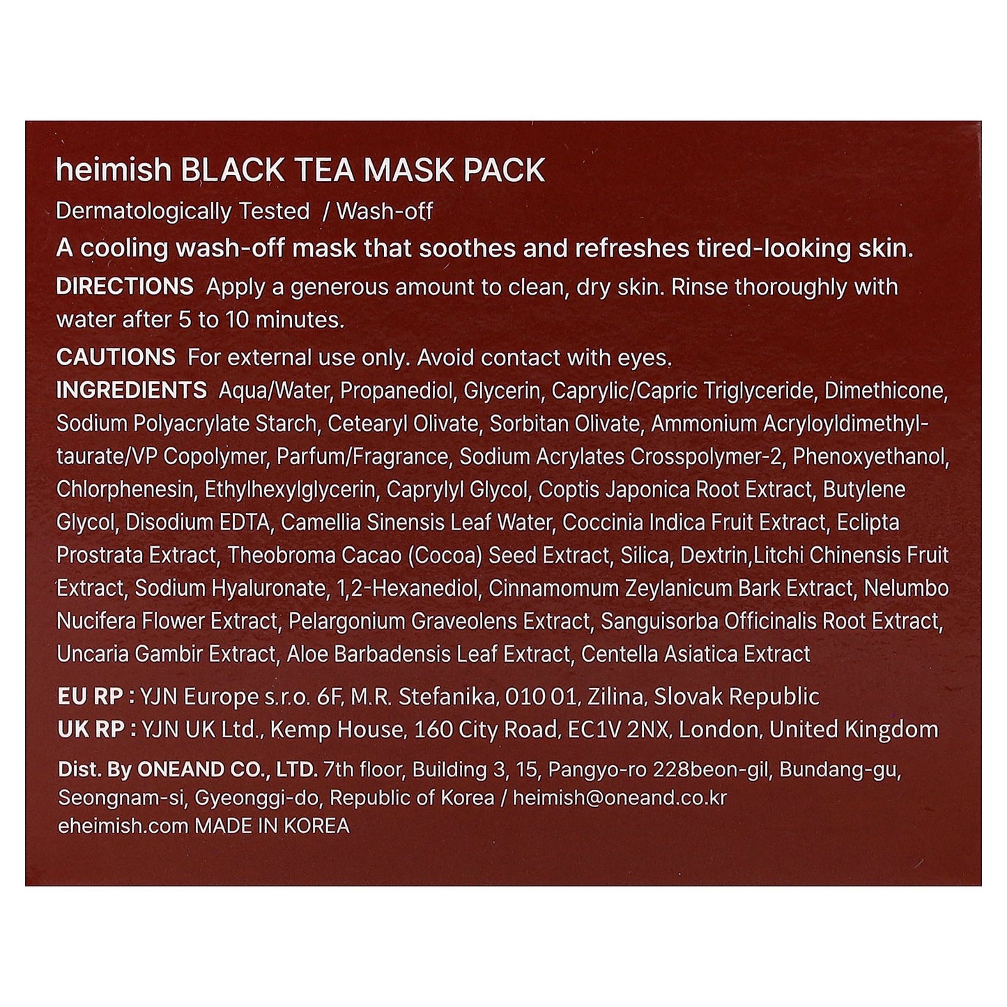 Heimish, Black Tea Beauty Mask Pack, 3.71 fl oz (110 ml)