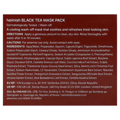 Heimish, Black Tea Beauty Mask Pack, 3.71 fl oz (110 ml)