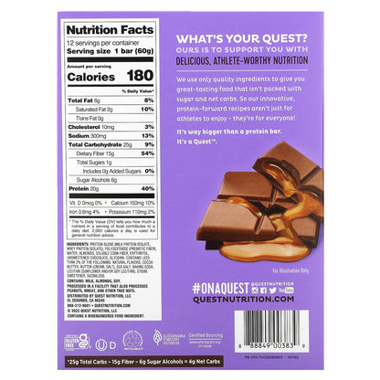 Quest Nutrition, Protein Bar, Caramel Chocolate Chunk, 12 Bars, 2.12 oz (60 g) Each