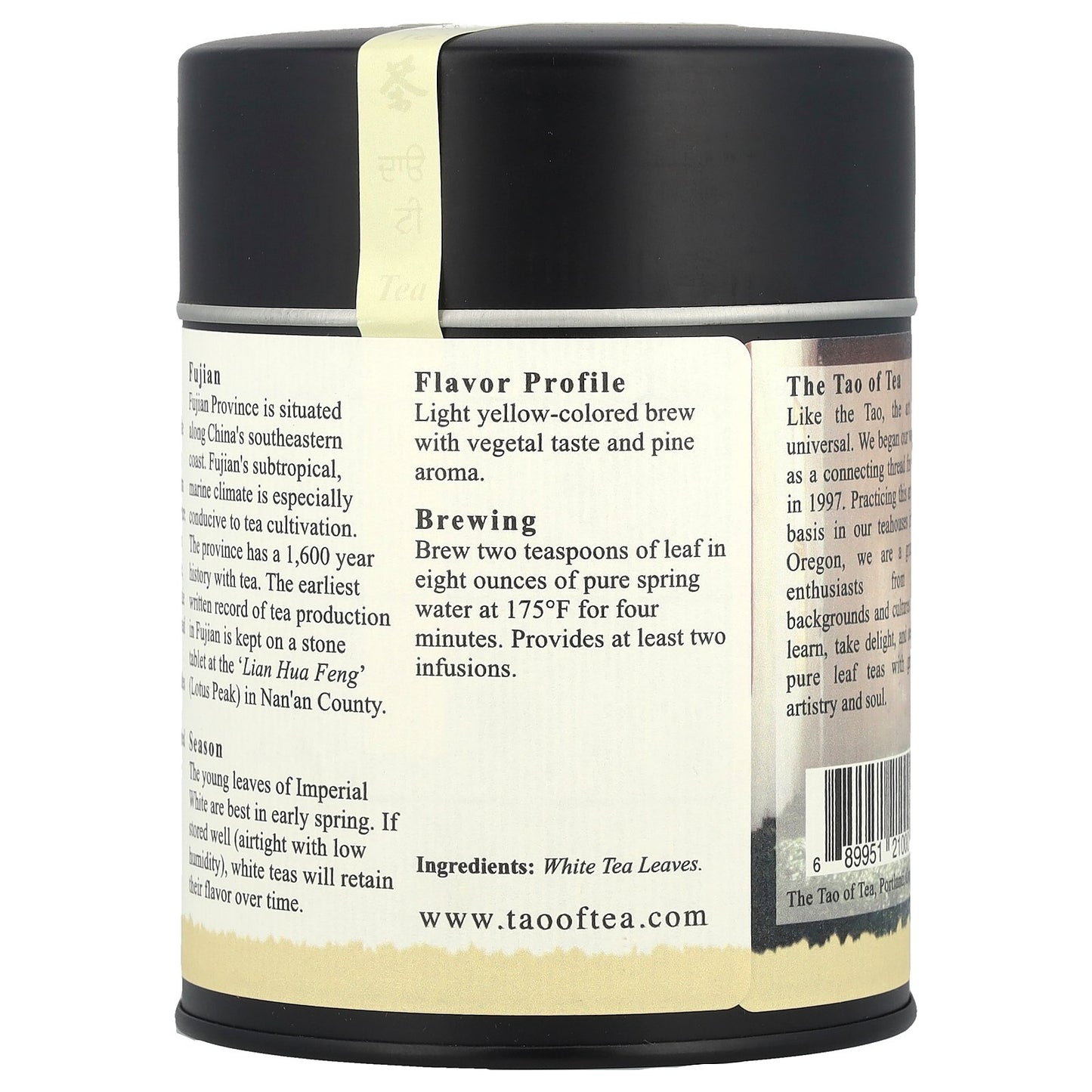 The Tao of Tea, Spring Plucked White Tea, Imperial White, 2 oz (57 grams)