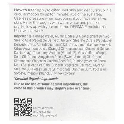 DERMA E, Microdermabrasion Scrub, 2 oz (56 g)