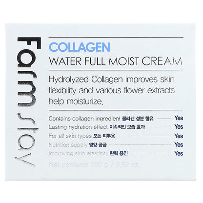 Farmstay, Collagen Water Full Moist Cream, 3.52 oz (100 g)