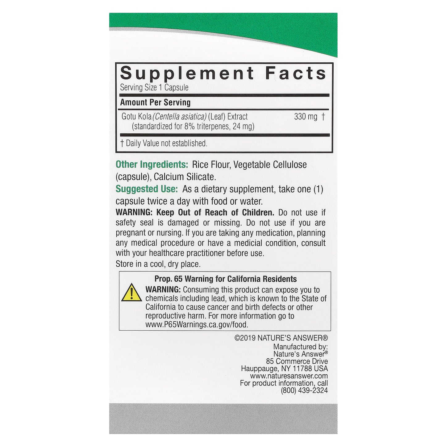 Nature's Answer, Gotu Kola, 330 mg, 60 Vegetarian Capsules