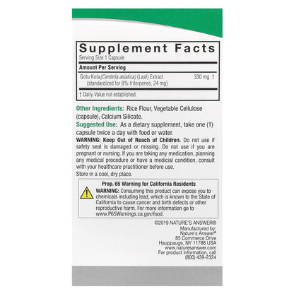 Nature's Answer, Gotu Kola, 330 mg, 60 Vegetarian Capsules