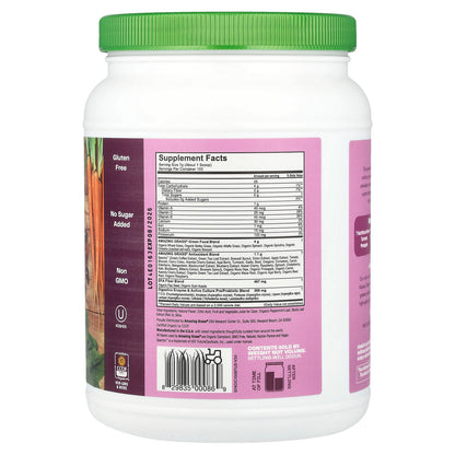 Amazing Grass, Green Blend, Antioxidant, Sweet Berry, 1.54 lb (700 g)
