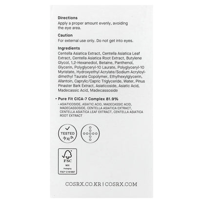 CosRx, Pure Fit, Cica Toner, 5.07 fl oz (150 ml)
