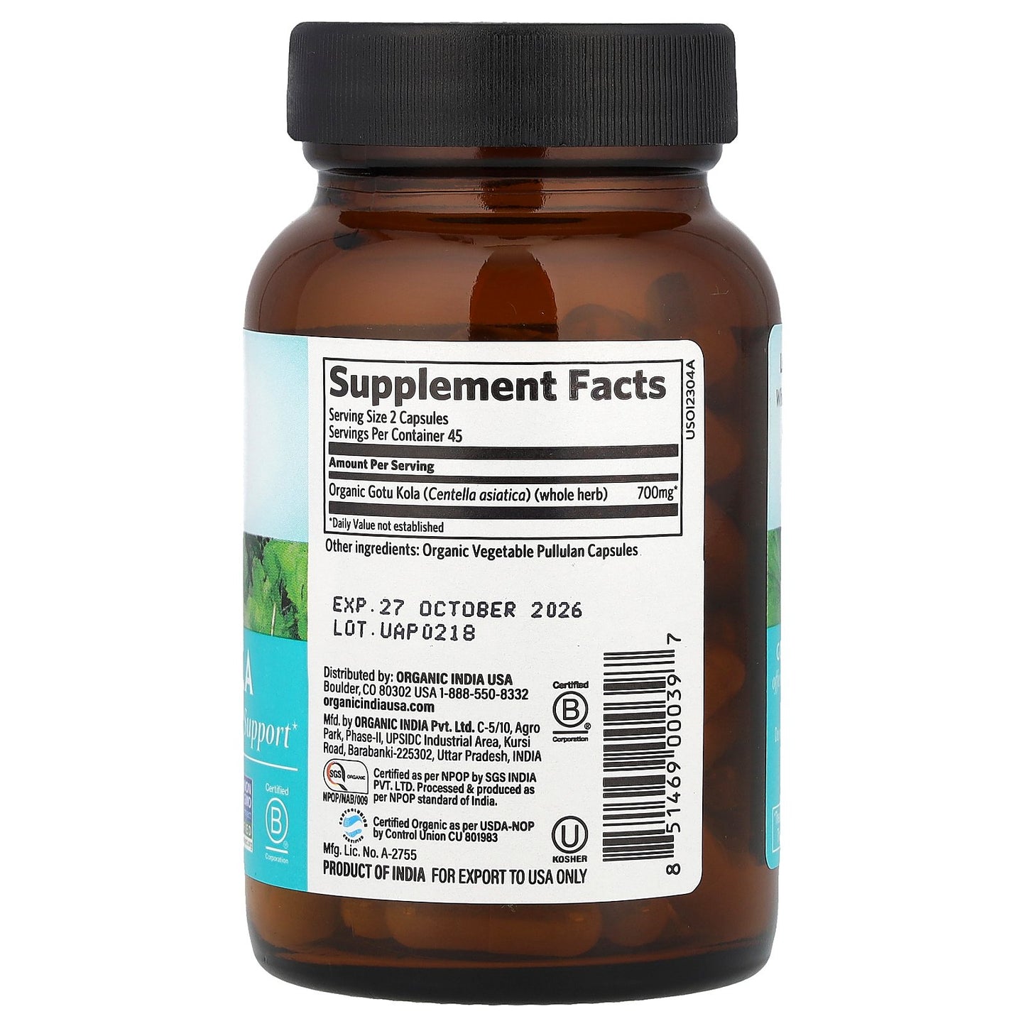 Organic India, Gotu Kola, 90 Vegetarian Caps (350 mg per Capsule)