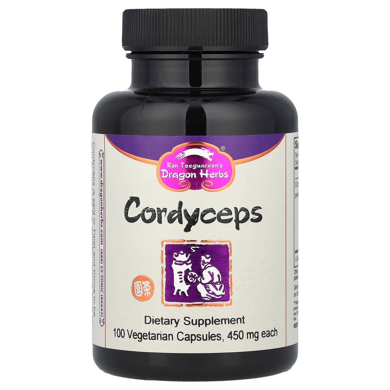 Dragon Herbs, Cordyceps, 1,350 mg, 100 Vegetarian Capsules (450 mg per Capsule)