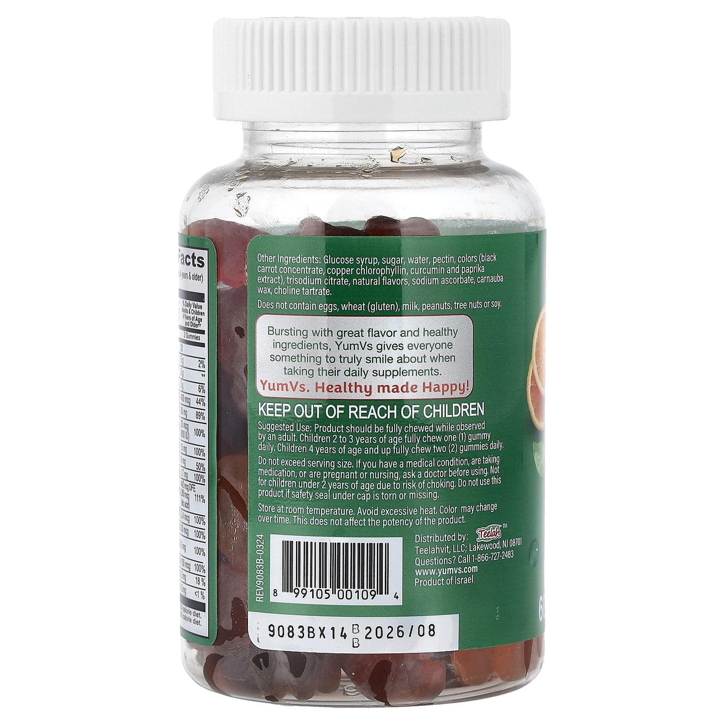 YumVs, Multi Vitamin with Minerals Gummies, Fruit, 60 Gummies