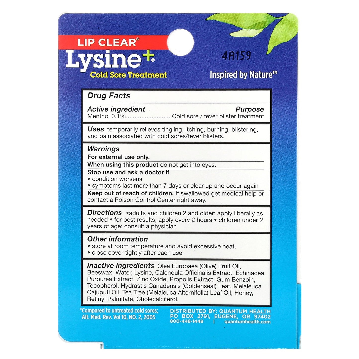 Quantum Health, Lip Clear® Lysine+®, Cold Sore Treatment, 0.25 oz (7 g)