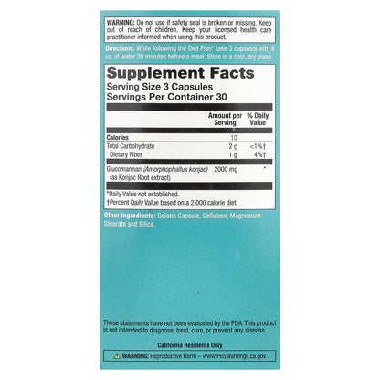 Natural Balance, Glucomannan™, Maximum Strength, 90 Capsules (666 mg per Capsule)