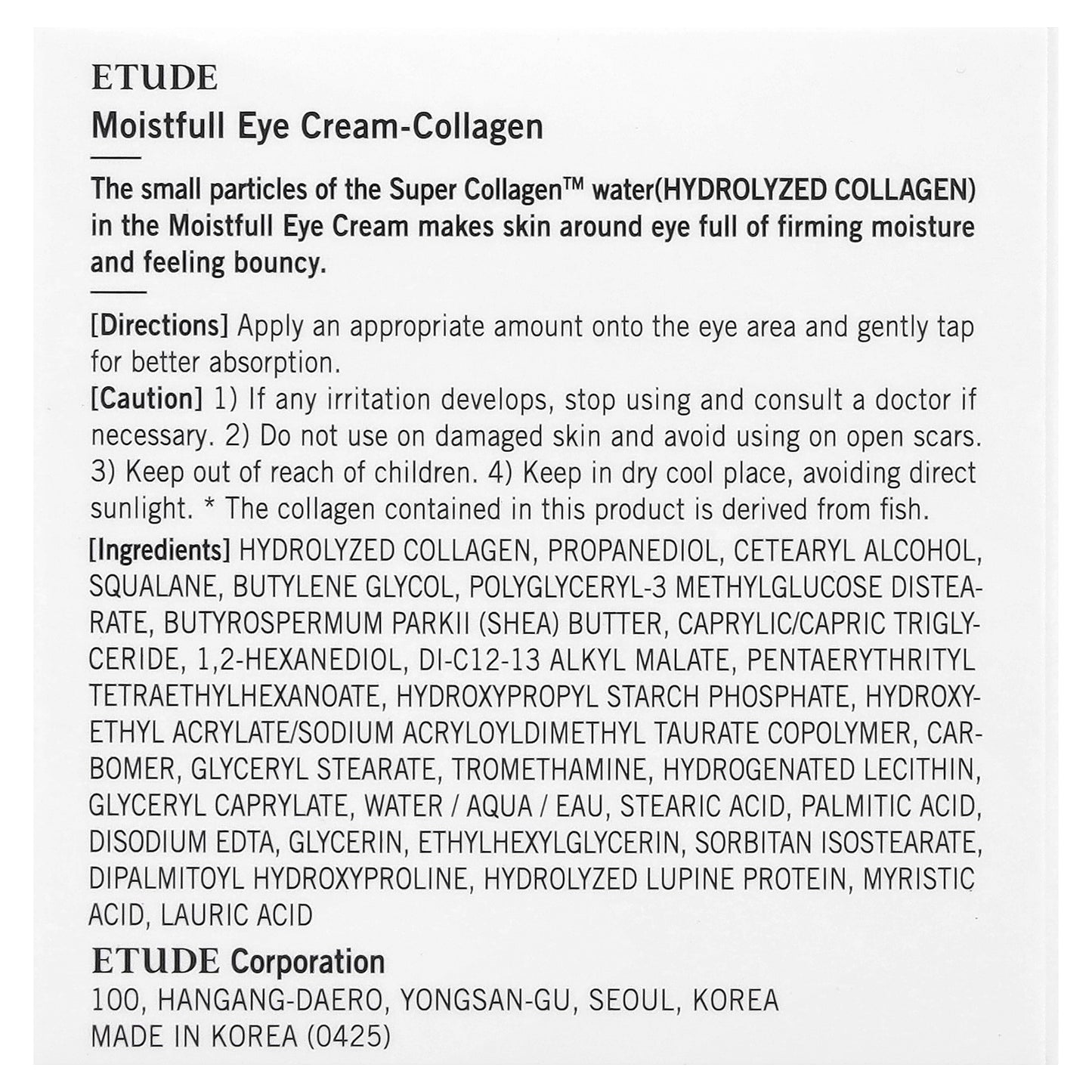 ETUDE, Moistfull Collagen, Eye Cream, 0.94 fl oz (28 ml)