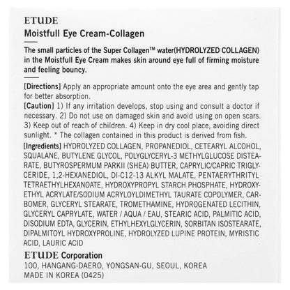 ETUDE, Moistfull Collagen, Eye Cream, 0.94 fl oz (28 ml)