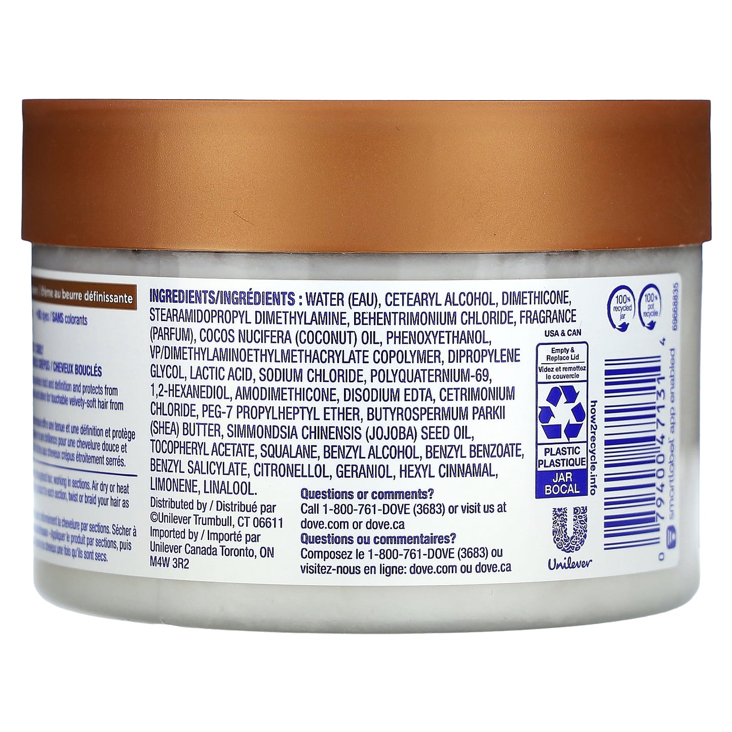 Dove, Crown Collection, Defining Shaping Butter Cream, 10.5 oz (297 g)