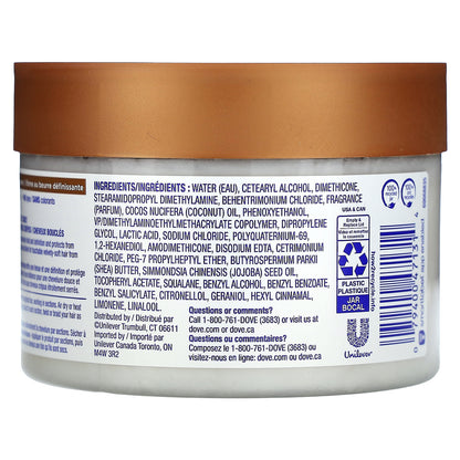 Dove, Crown Collection, Defining Shaping Butter Cream, 10.5 oz (297 g)