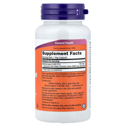 NOW Foods, Nattokinase, 100 mg, 120 Veg Capsules