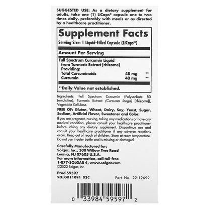 Solgar, Full Spectrum Curcumin, 30 LiCaps