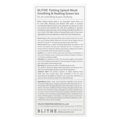 Blithe, Patting Splash Beauty Mask, Soothing & Healing Green Tea, 5.07 fl oz (150 ml)