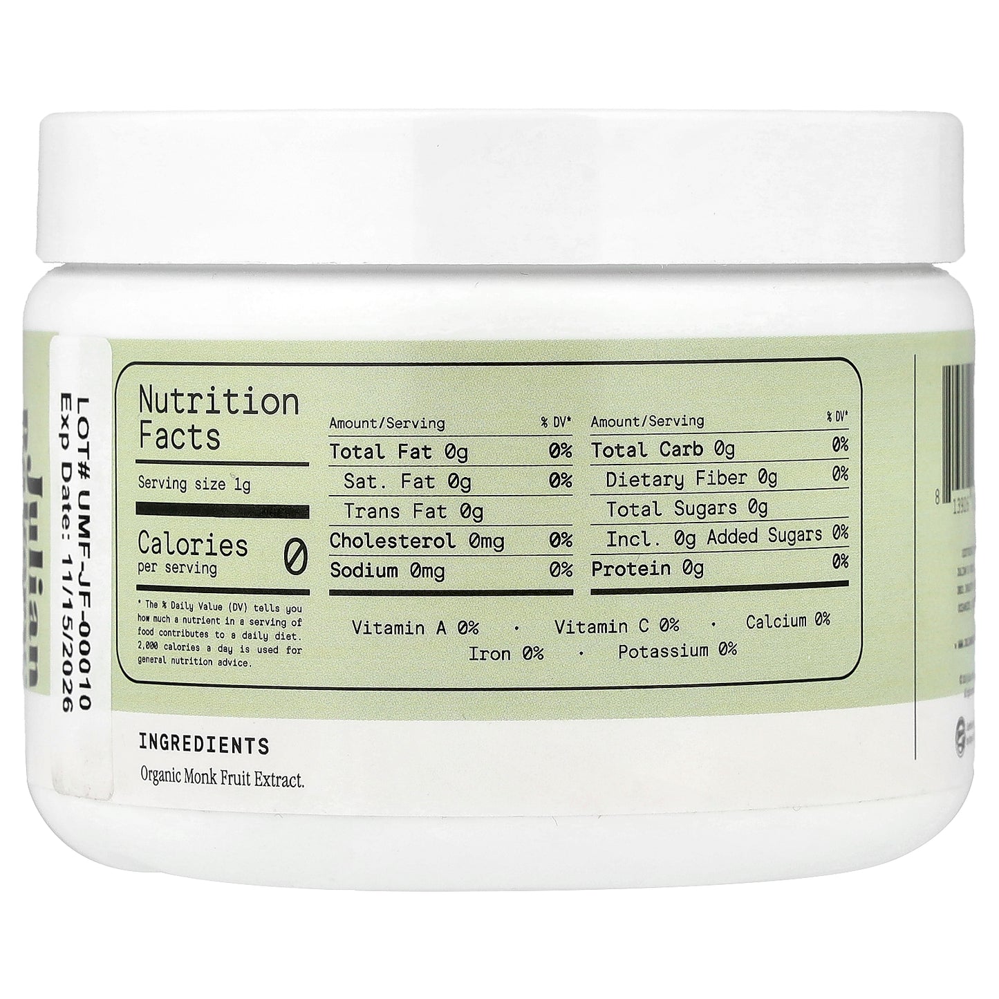 Julian Bakery, Organic PureMonk Ultra Sweetener, 2.65 oz (75 g)