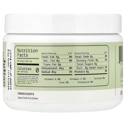 Julian Bakery, Organic PureMonk Ultra Sweetener, 2.65 oz (75 g)