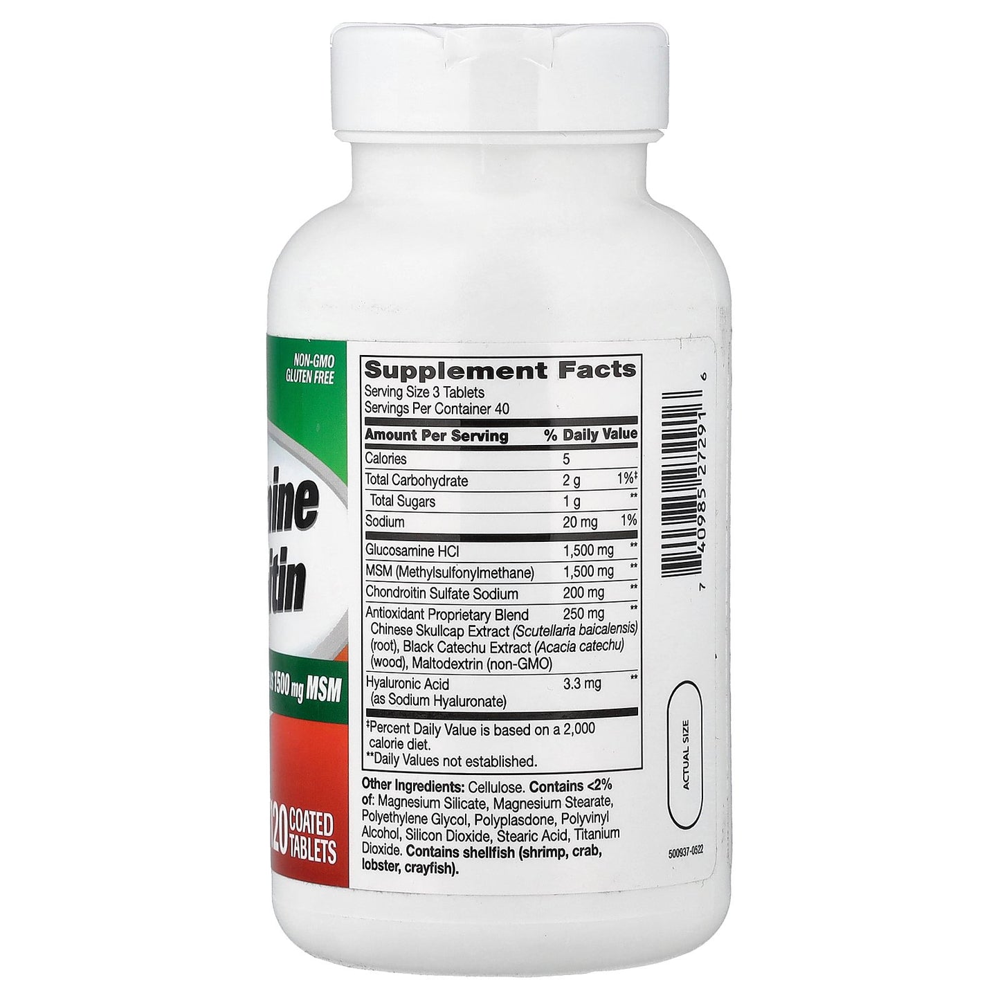 21st Century, Glucosamine Chondroitin Advanced Plus MSM, 120 Coated Tablets