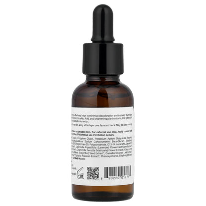 California Gold Nutrition, Vitamin C Brightening Elixir, Enhanced Brightening Dry Oil Serum, 1 fl oz (30 ml)