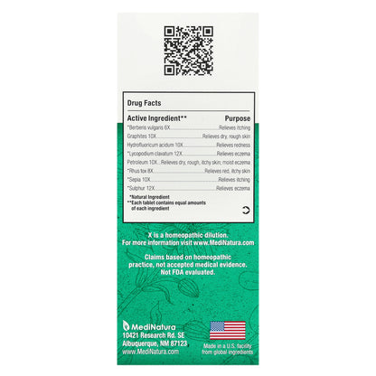 MediNatura, BHI, Skin Eczema Relief Tablets, 100 Tablets