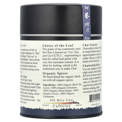 The Tao of Tea, Organic Black Tea & Spices, 500 Mile Chai, 4 oz (114 g)