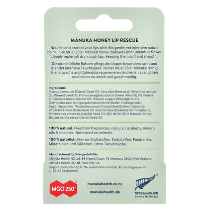 Manuka Health, 100% Natural Manuka Honey Lip Balm, 0.16 oz (4.5 g)