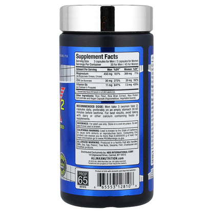 ALLMAX, ZMX2 Advanced, 90 Capsules