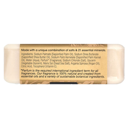 One with Nature, Dead Sea Mineral Bar Soap, Shea Butter, 7 oz (198 g)