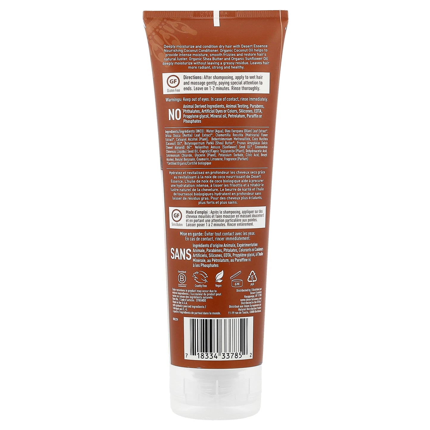 Desert Essence, Conditioner, Coconut, 8 fl oz (237 ml)