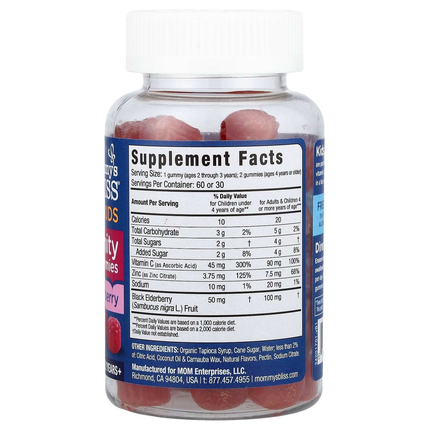 Mommy's Bliss, Kids, Immunity Gummies with Elderberry, 2 Years+, 60 Gummies