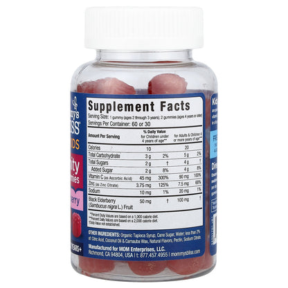 Mommy's Bliss, Kids, Immunity Gummies with Elderberry, 2 Years+, 60 Gummies