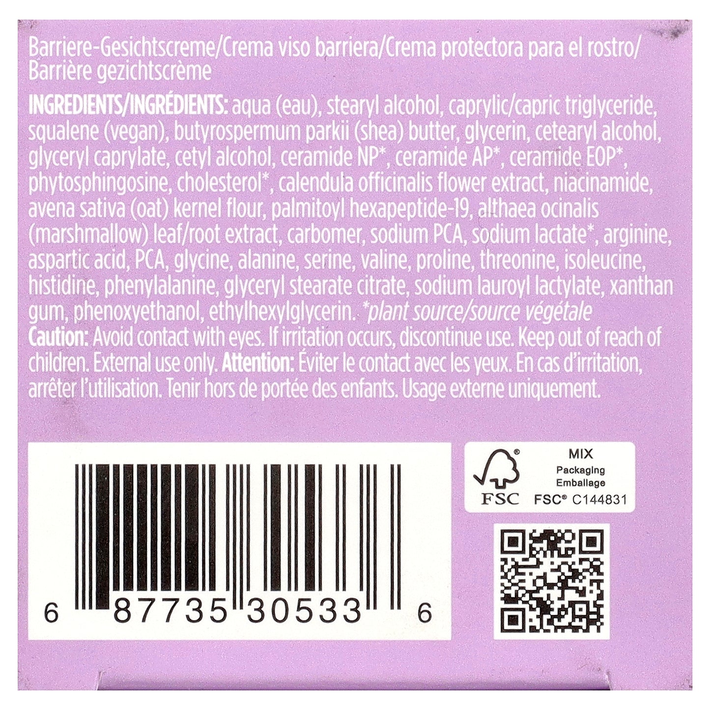 Pacifica, Vegan Ceramide Barrier Cream, 1.7 fl oz (50 ml)