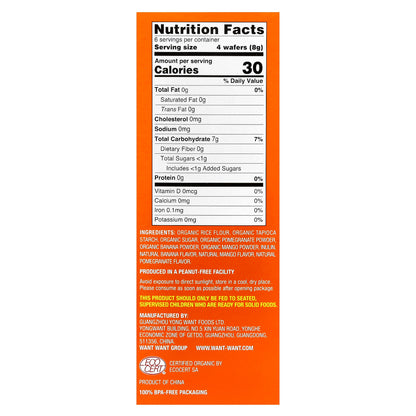 Hot Kid, Baby Mum-Mum® Super, Gentle Teething Wafers, For Toddlers, Organic Super Tropical, 12 Packs, 2 Wafers Each