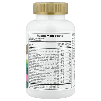 NaturesPlus, Animal Parade Gold, Children's Chewable Multivitamin Supplement, Watermelon, 120 Animal-Shaped Tablets