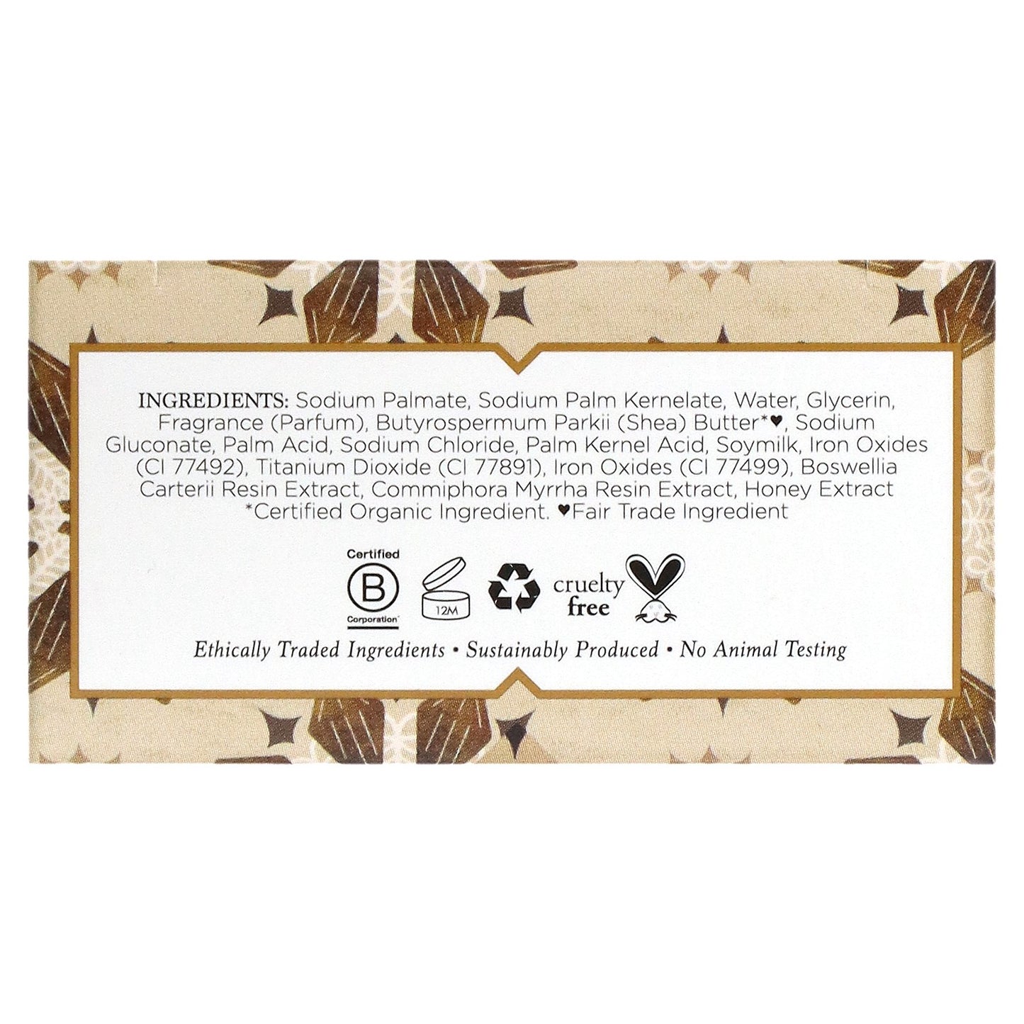 Nubian Heritage, Raw Shea Butter Bar Soap, 5 oz (142 g)