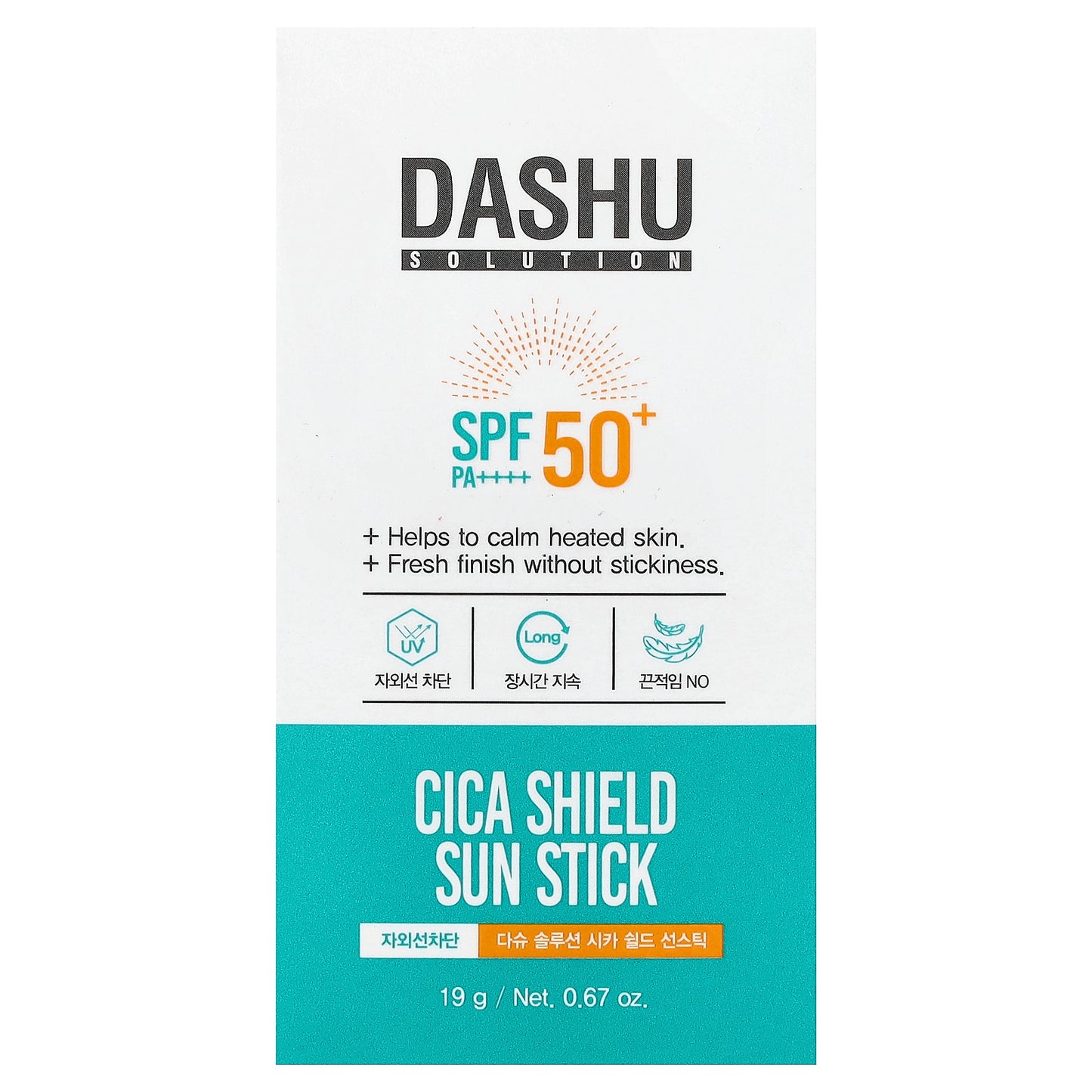 Dashu, Cica Shield Sun Stick, SPF 50+ PA ++++, 0.67 oz (19 g)