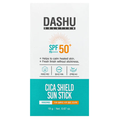 Dashu, Cica Shield Sun Stick, SPF 50+ PA ++++, 0.67 oz (19 g)