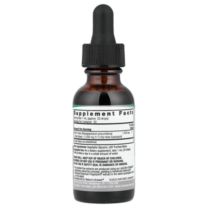 Nature's Answer, Devil's Claw Extract, Alcohol-Free, 1,000 mg, 1 fl oz (30 ml)