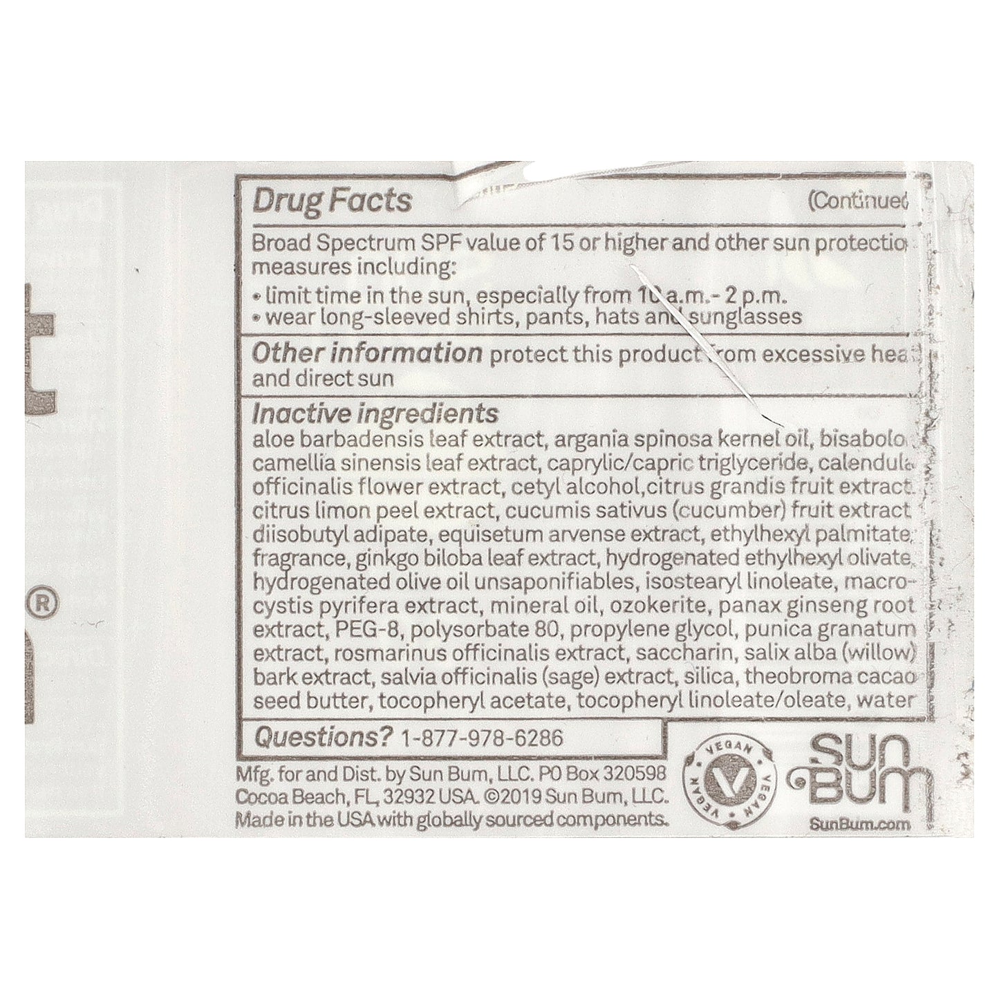 Sun Bum, Sunscreen Lip Balm, SPF 30, Banana, 0.15 oz (4.25 g)