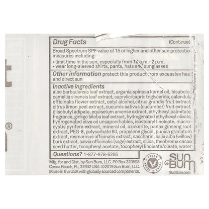 Sun Bum, Sunscreen Lip Balm, SPF 30, Banana, 0.15 oz (4.25 g)