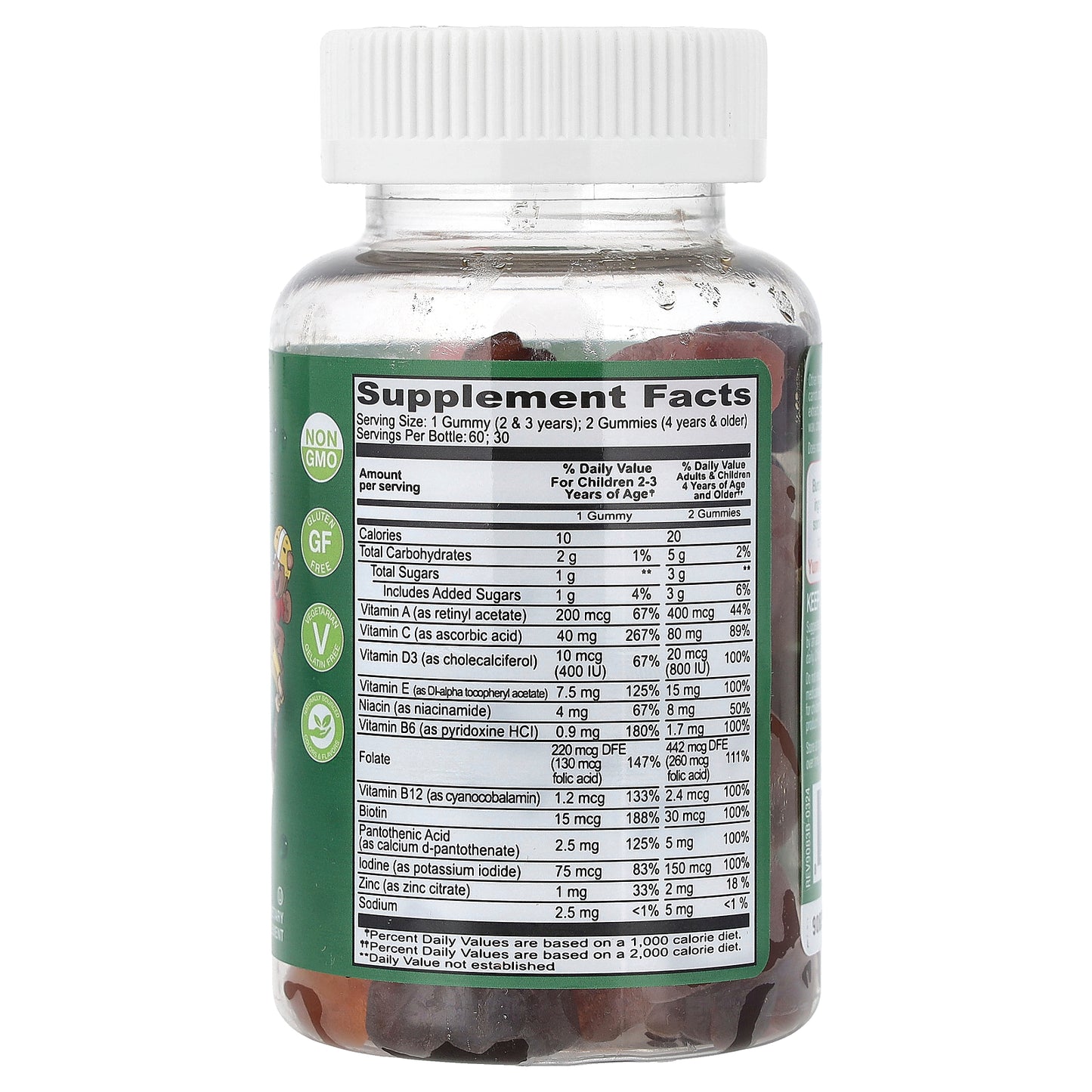 YumVs, Multi Vitamin with Minerals Gummies, Fruit, 60 Gummies